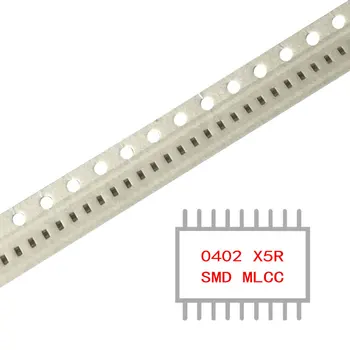 MY GROUP 100 ШТ. SMD MLCC CAP CER 0,033 МКФ 16 В X5R 0402 Керамические конденсаторы в наличии