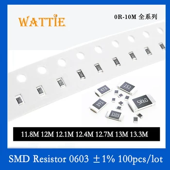 SMD резистор 0603 1% 11,8 м 12 м 12,1 м 12,4 м 12,7 м 13 м 13,3 м 100 шт./лот чип-резисторы 1/10 Вт 1,6 мм * 0,8 мм Высокий МОм