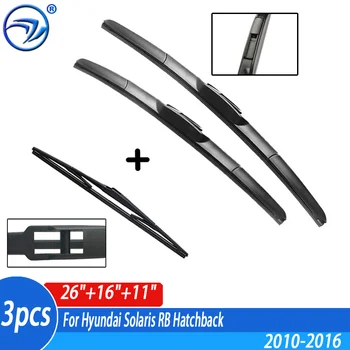 комплект передних и задних щеток стеклоочистителя для хэтчбека Hyundai Solaris RB 2010 2011 2012 2013 2014 2015 2016 26 