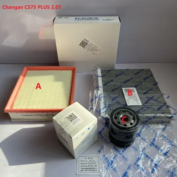 Комплект фильтров для Changan CS75 PLUS 2.0T Комплект фильтров для кондиционера + воздух + масло Комплект фильтров для Changan CS75 PLUS 2.0T