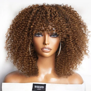  Короткий афро кудрявый парик с челкой бразильский коричневый хайлайт без клея полностью машинный парик 250 плотность Jerry Curl для чернокожих женщин